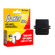 Защита и управление освещением