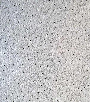 Подвесной потолок Armstrong Dune NG (Дюна НГ) Негорючая 600x600x15