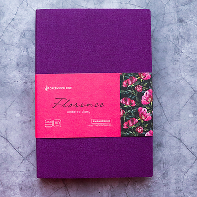 Ежедневник недатированный В6, 160 листов Florence, искусственная кожа, цветной срез, фиолетовый