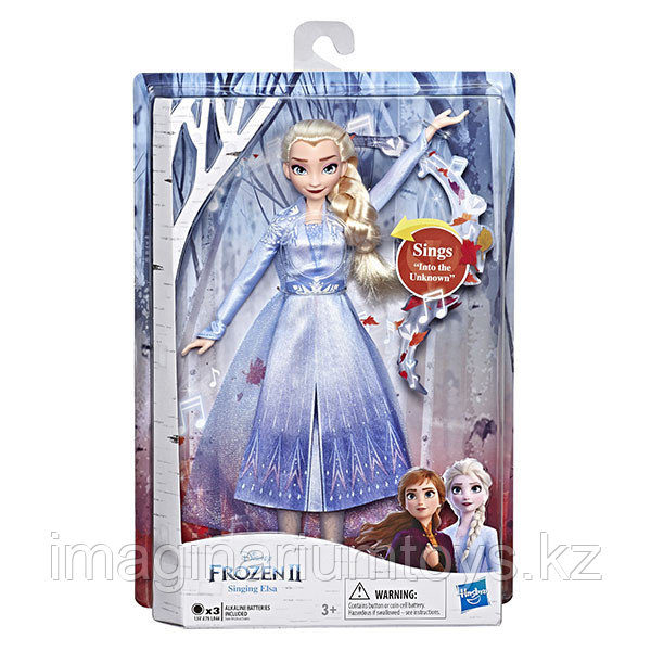 Кукла Эльза поющая с подсветкой Frozen 2 Hasbro
