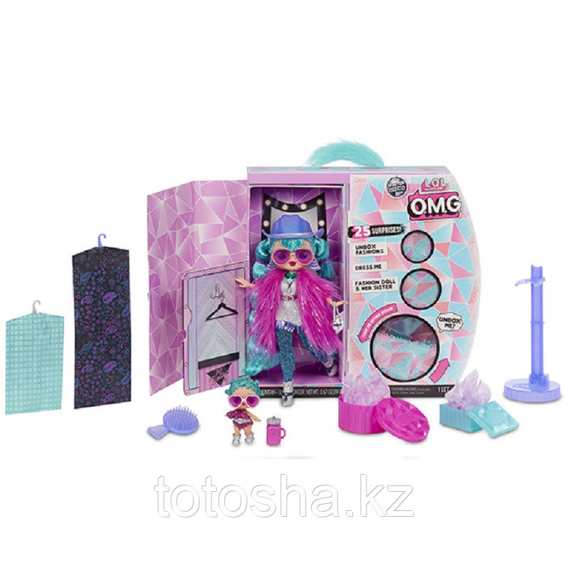 L.O.L. Surprise 561781 Cosmic Nova и кукла - сестренка Cosmic Queen "Зимнее Диско" с аксессуарами