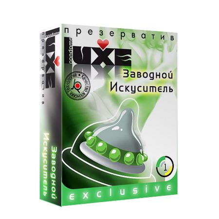 Презерватив Luxe Exclusive "Заводной искуситель", 1штука