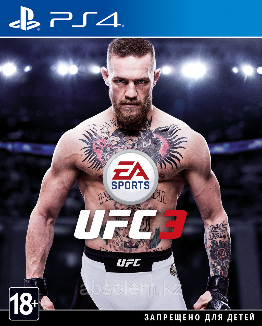 PlayStation 4 PS4 UFC 3