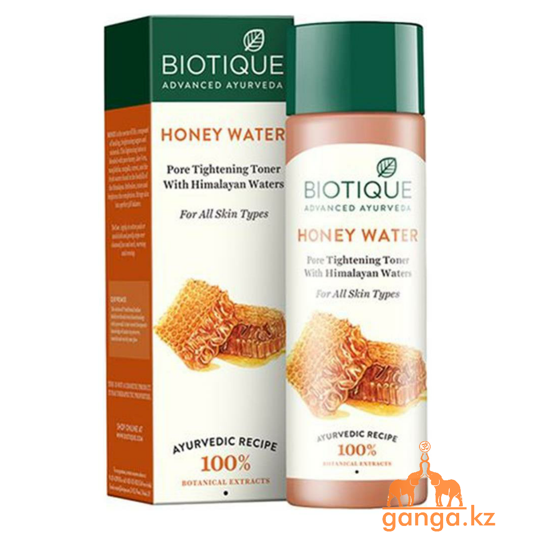 Тоник очищающий для лица "Медовая вода" БИОТИК (BIOTIQUE Bio Honey Water),120мл