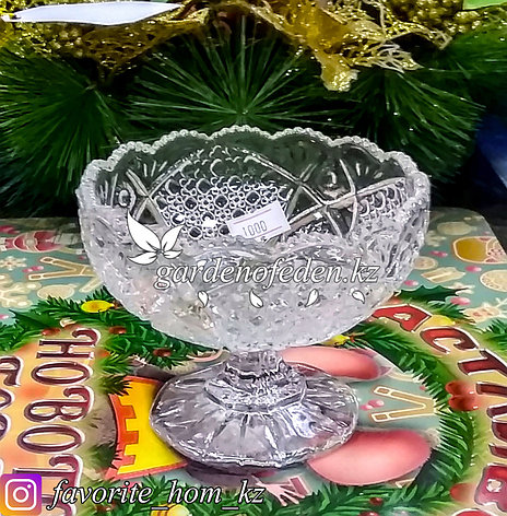 Конфетница стеклянная, на ножке, с узором. Цвет: Полупрозрачный., фото 2
