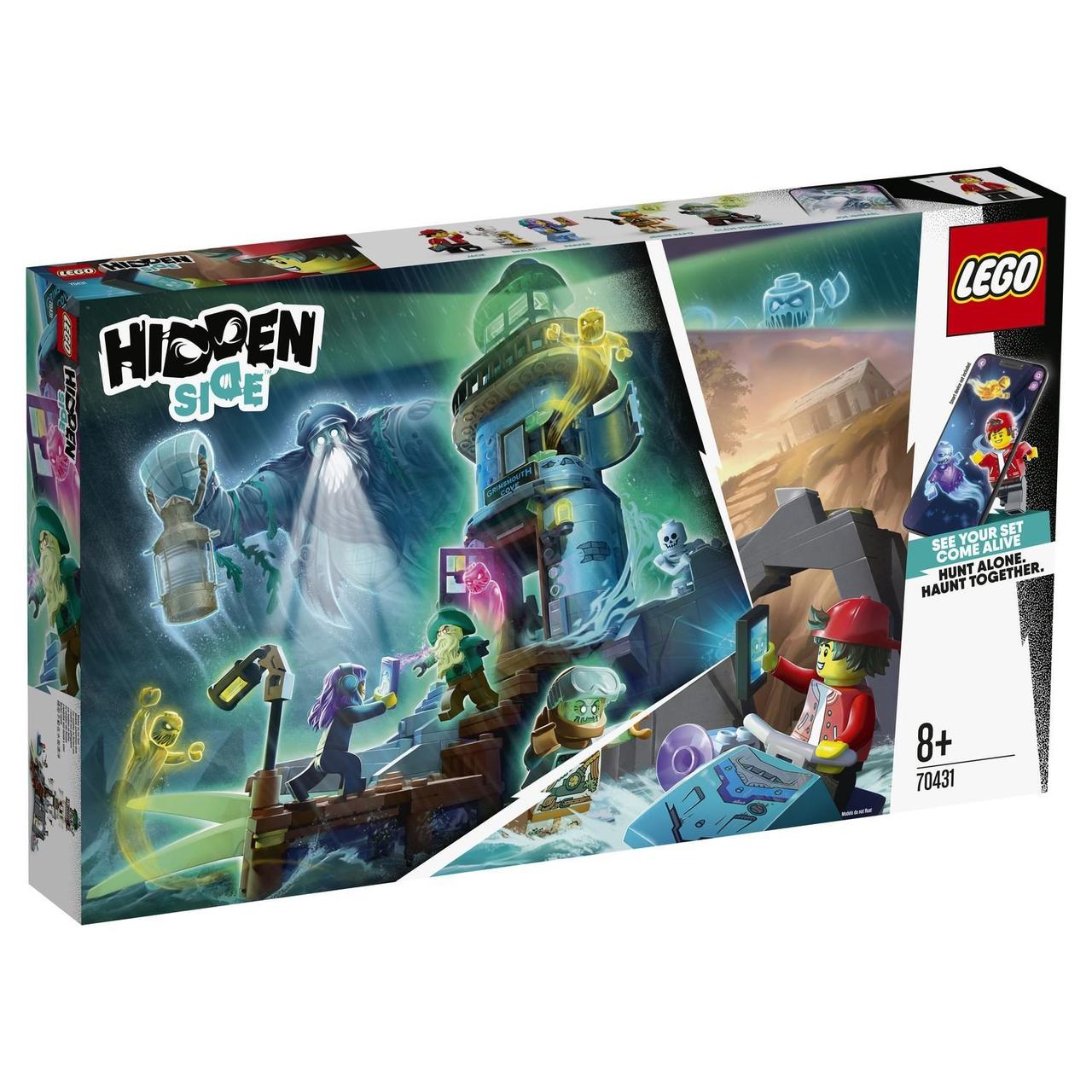 70431 Lego Hidden Side Маяк тьмы, Лего Хидден Сайд