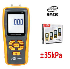 Дифманометр Benetech GM520. Дифференциальный манометр профессиональный, фото 4