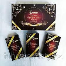 Трусики астында мастурбация жасайды