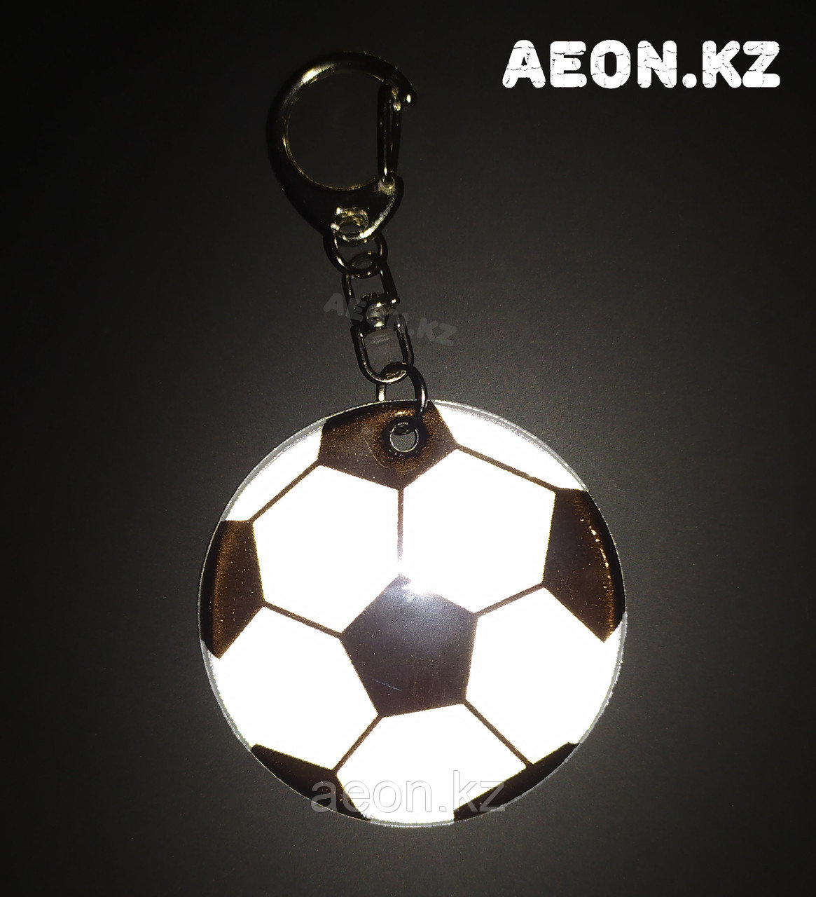 Брелок светоотражающий (Футбольный мяч) - фото 2 - id-p71107087