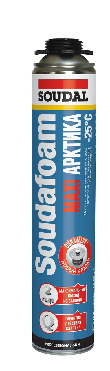 Монтажная пена профессиональная Soudal Soudafoam Maxi Arctic (зимняя до -25°C, пистолетная 870мл)