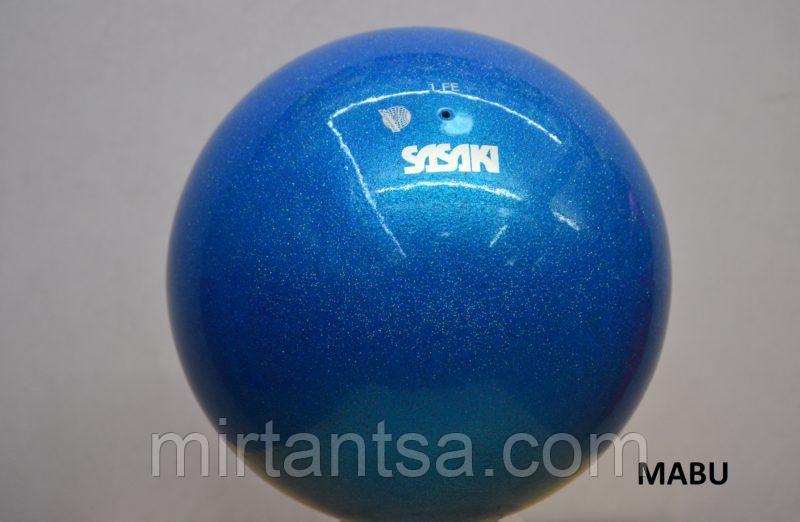 Мяч сениор блестящий SASAKI M-207BRM (FIG, 18,5, 2019, DAG) - фото 1 - id-p71134070