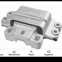 SUFIX Подушка двигателя левая Volkswagen Golf 5/Passat B6/Jetta /Skoda Octavia A5