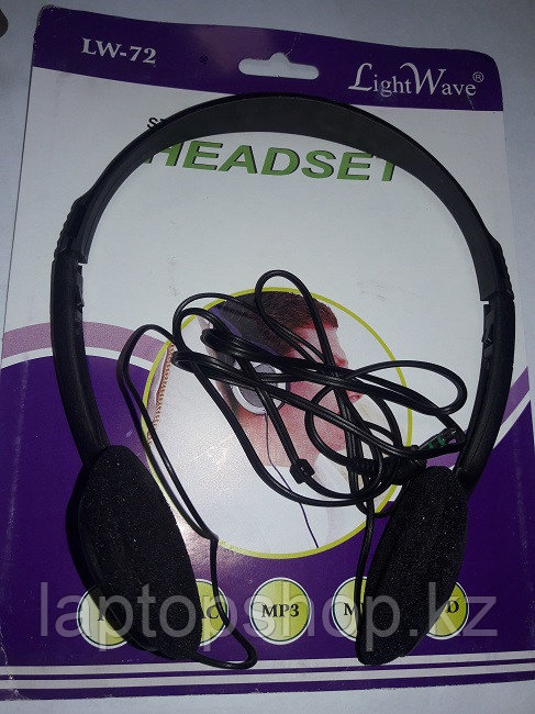 Наушники LightWave (headset) LW-72