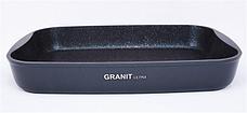 Противень 335х220х55мм, АП линия "Granit Ultra" (Blue) пгг01а, фото 4