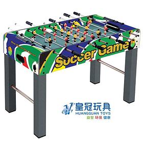 Футбол Напольный World Cup Champion Soccer 121х61х78 см.