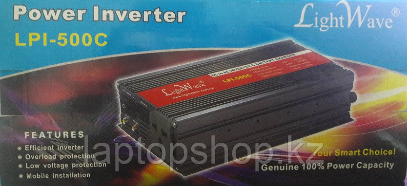 Инвертор Power Inverter LPI-500C LightWave