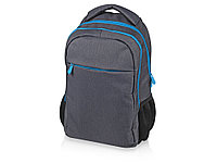 Рюкзак Metropolitan, серый с голубой молнией