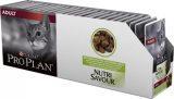 Pro Plan Adult 26шт 85гр Ягненок в желе для кошек пауч