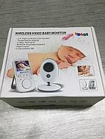 Беспроводная видеоняня Baby monitor VB605 с ночной подсветкой