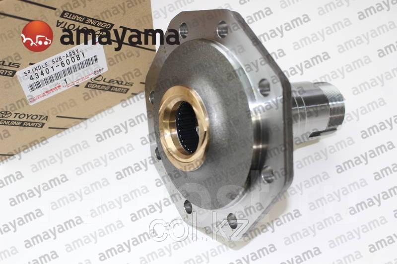 Вал поворотного кулака LAND CRUISER ##J7/J80/J105 98-