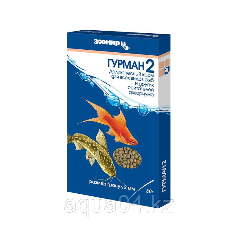 ЗООМИР "Гурман-2" 30г