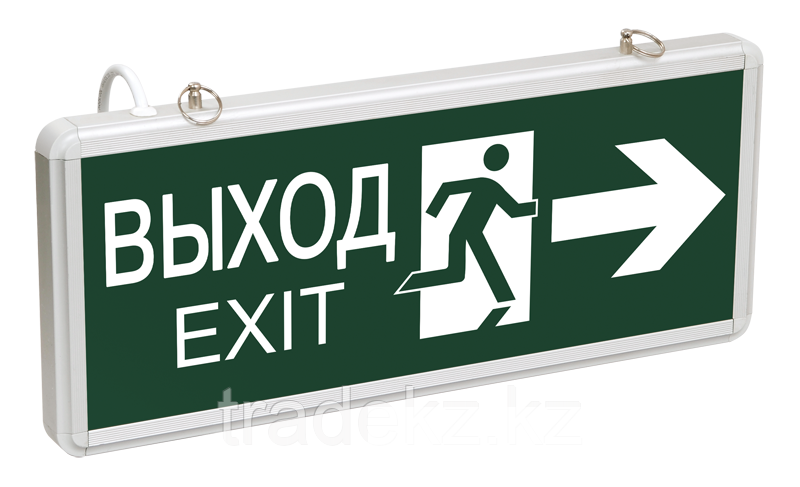 Табло световое аварийное на светодиодах, 1,5ч., 3Вт, двустороннее, ВЫХОД-EXIT стрелка/фигура - фото 1 - id-p71172175