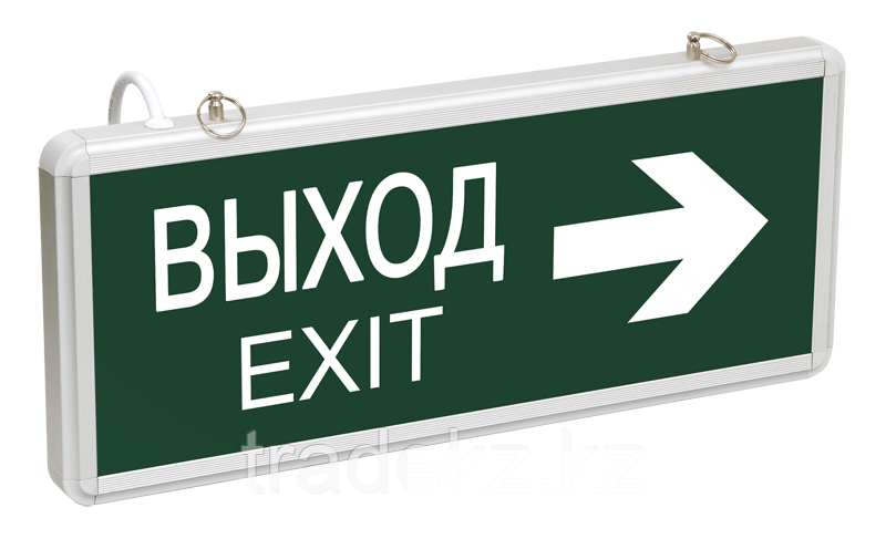 Табло световое аварийное на светодиодах, 1,5ч., 3Вт, двустороннее, ВЫХОД-EXIT стрелка направления