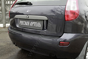 Накладка на задний бампер Lada ВАЗ-1119 Kalina Хэтчбек 2004-