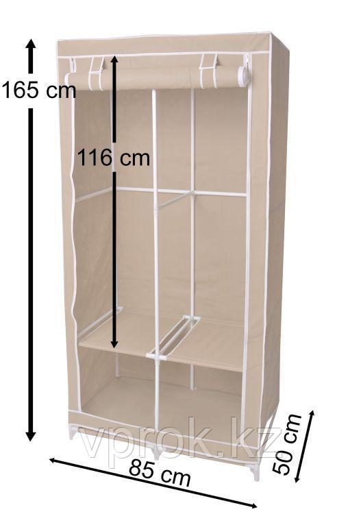 Шкаф тканевый для одежды 85x50x165 см, Youlite - фото 4 - id-p71178157