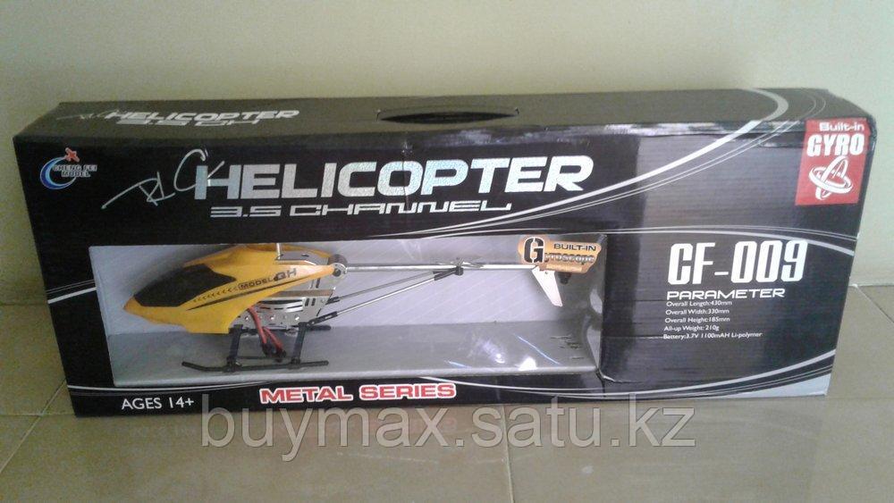 Вертолет на радиоуправлении HELICOPTER CF-009