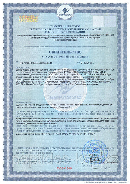 Простата оргазмының порносы Порно фильмдер қалай дубляждалады