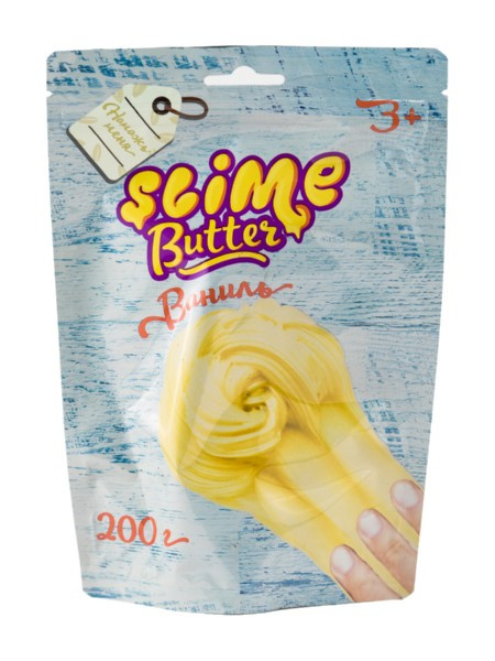 Жвачка для рук Butter-Slime Размазывающийся слайм "Ваниль" с ароматом ванили, 200 гр.