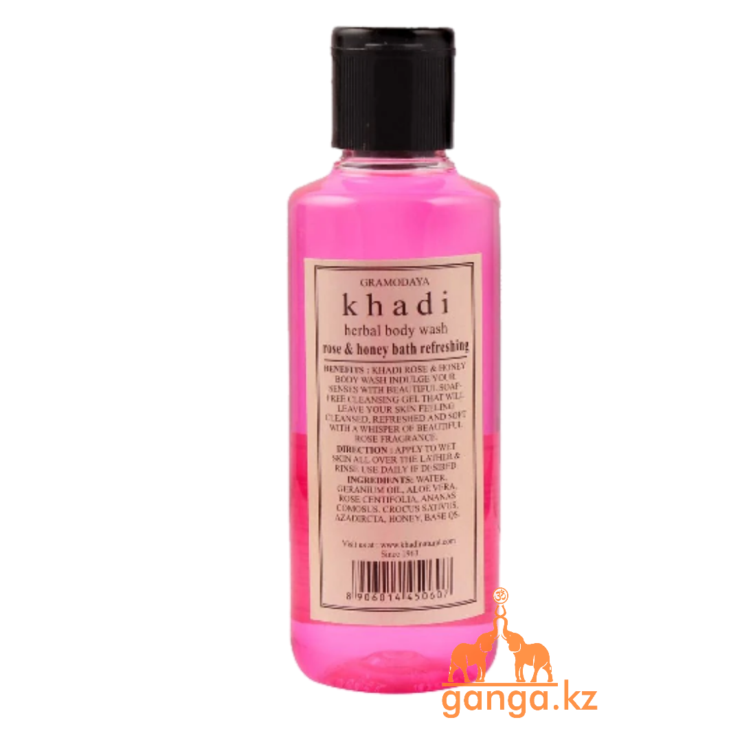 Гель для душа Роза и Мед KHADI (Rose & Honey Herbal Body Wash), 210 мл