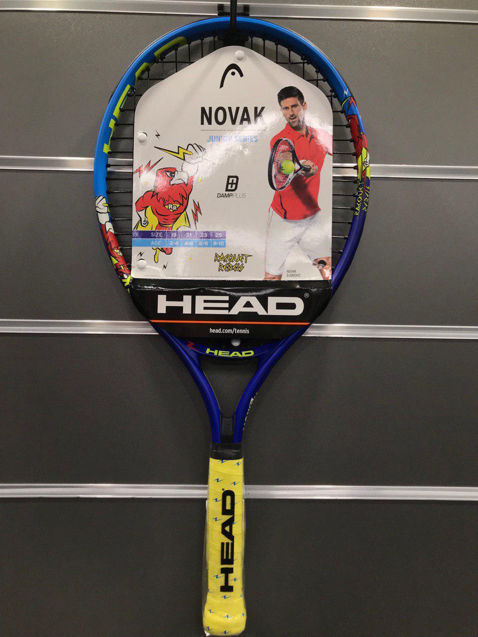NOVAK 21-05S