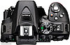Фотоаппарат Nikon D5300 Kit 18-140 VR + Батарейный блок, фото 5