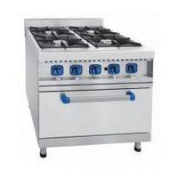 Профессиональные газовые плиты