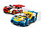 60256 Lego City Гоночные автомобили, Лего Город Сити, фото 3