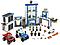 60246 Lego City Полицейский участок, Лего Город Сити, фото 3