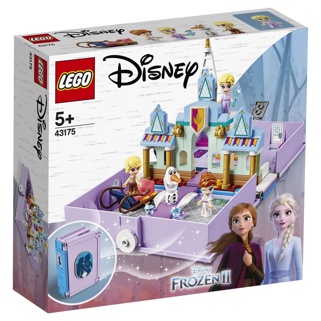 43175 Lego Disney Princess Книга сказочных приключений Анны и Эльзы, Лего Принцессы Дисней