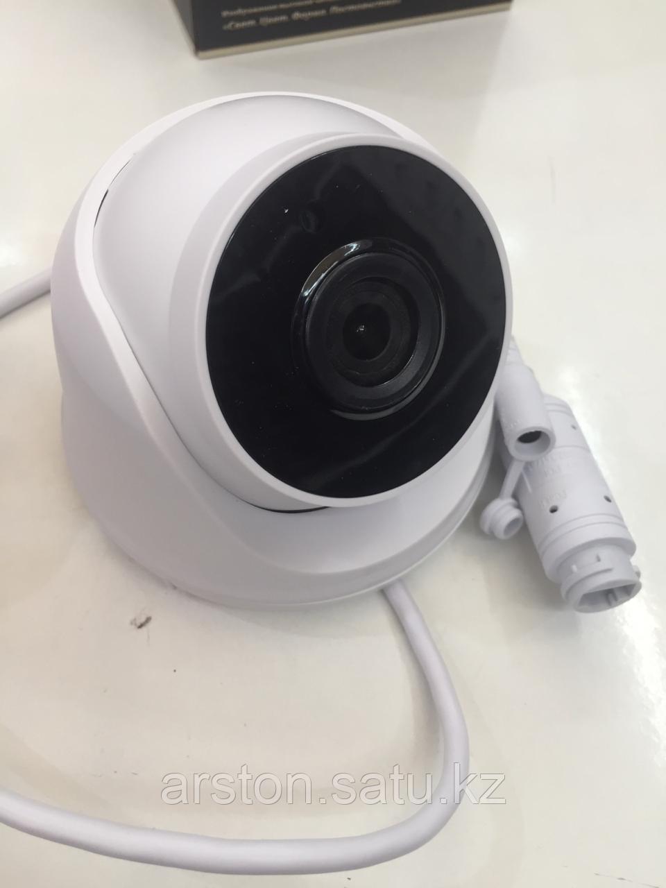 IP Камера купольная POE 2 МР 2.8 mm