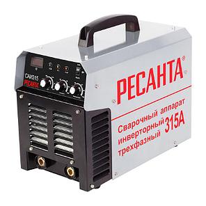 Сварочный аппарат инверторный САИ 315 3ф Ресанта, фото 1