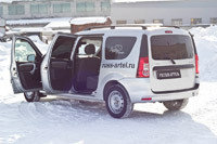 Накладки на внутренние пороги дверей (передние - 2 шт.) Lada Largus 2012-, фото 2