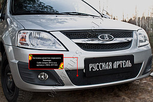 Зимняя заглушка решетки переднего бампера Lada Largus 2012-