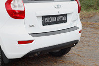 Накладка на задний бампер Lada Kalina 2 Хетчбэк 2013-, фото 2
