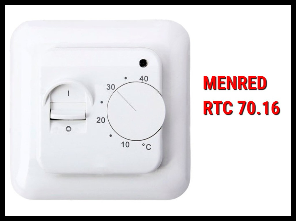 Механический терморегулятор Menred RTC 70.16 - фото 1 - id-p70307205