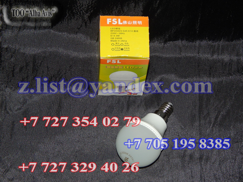 LED Лампа шар E 14 3 ватт. Стекло: матовое