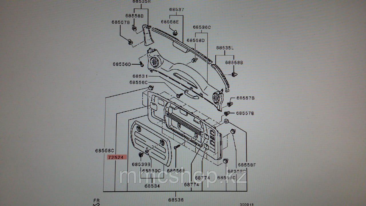 Паджеро 4 заглушка крышки обшивки багажника заднего бачка омывателя MR402245 MR655413 - фото 2 - id-p71204853