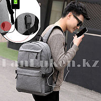 Городской рюкзак с USB выходом, рюкзак спортивный школьный большого объема (серый)
