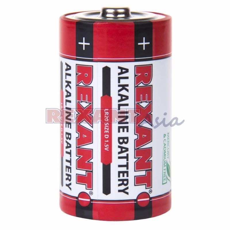 Алкалиновая батарейка тип D/LR20, 15200 мАч, 1,5 В, 2 шт. блистер,(30-1020) REXANT