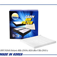 Фильтр салона Hyundai Accent 11-/Solaris 11-/Kia Rio 11-